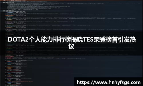 mk体育