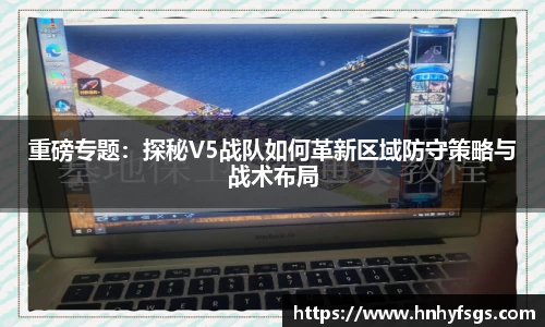 mk体育官网