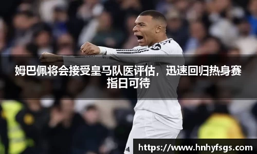 mk体育官网