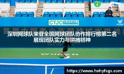mk体育官网