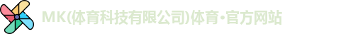 mk